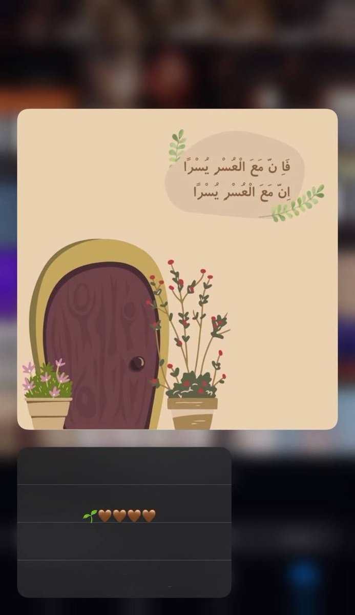 حلمي طموحيّ (@moonalamri5552) on Twitter photo 