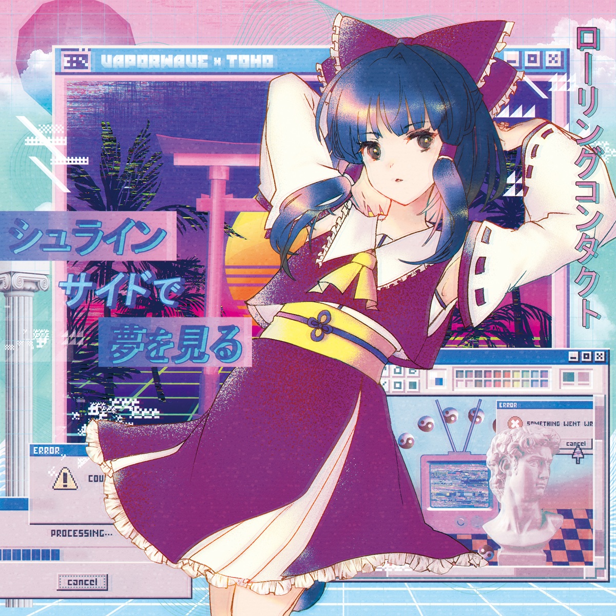 Amane Oikawa☀️例大祭：え05a tweet media