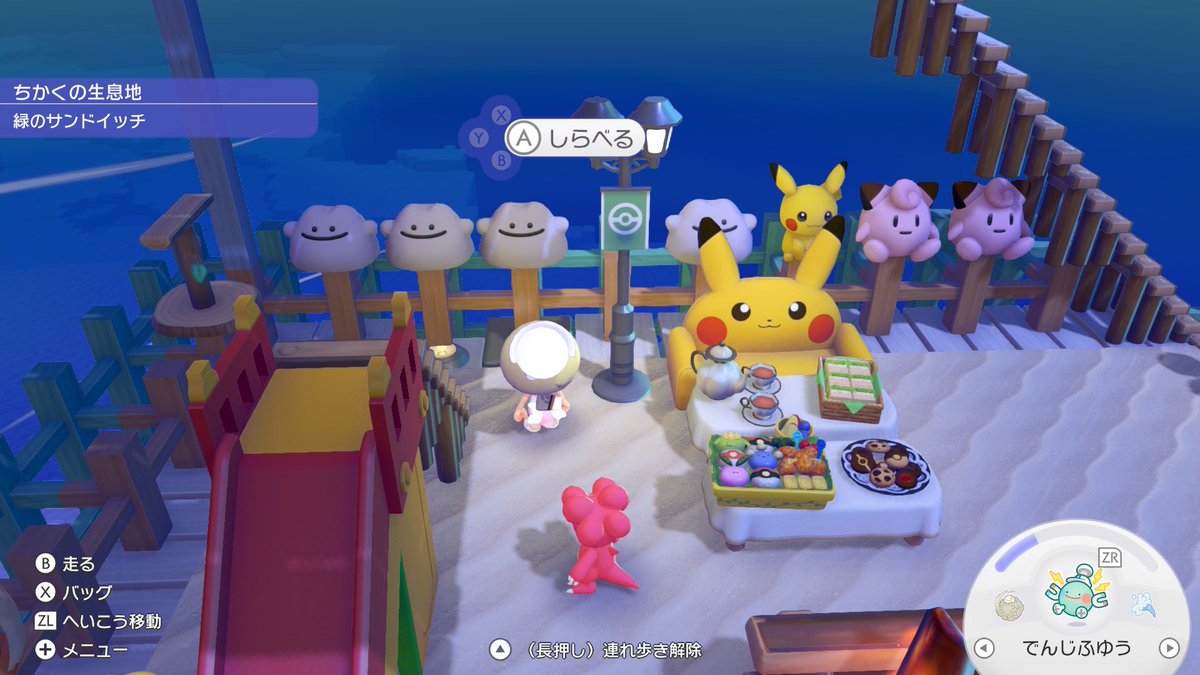 ジンバ🦉🪵 tweet media