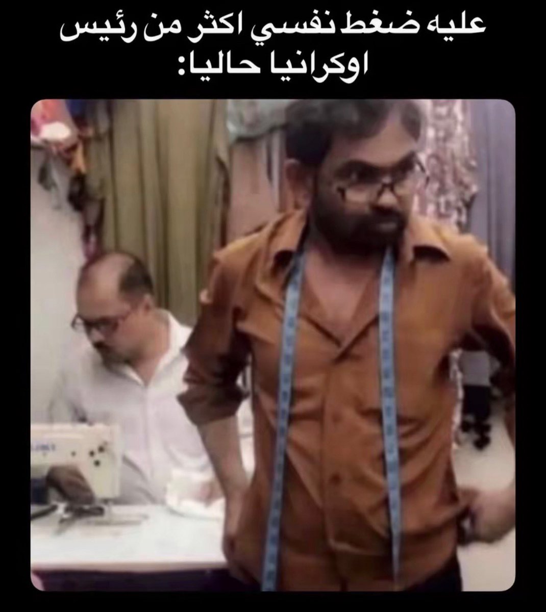 سمّار tweet media