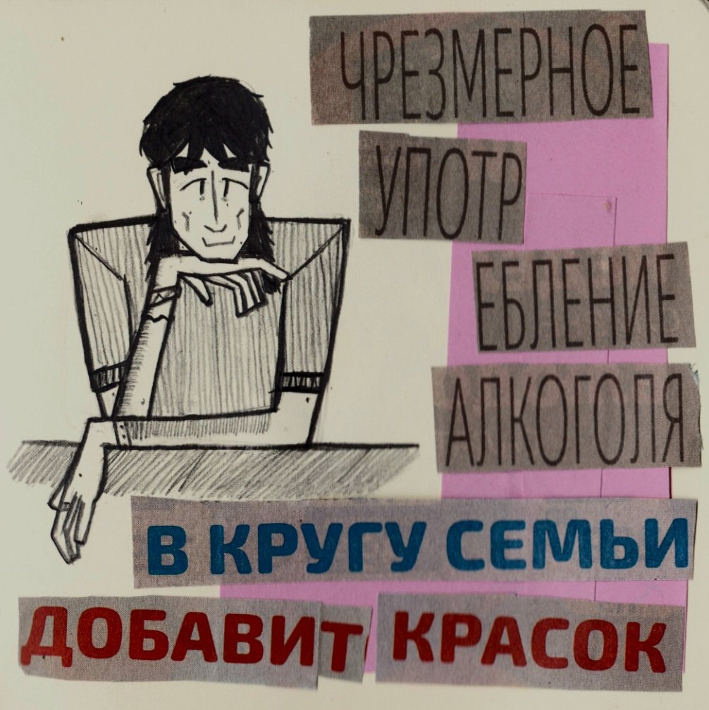 trauglu's tweet photo. сюда тоже запощу пусть будет https://t.co/vYA4ScbZ3G