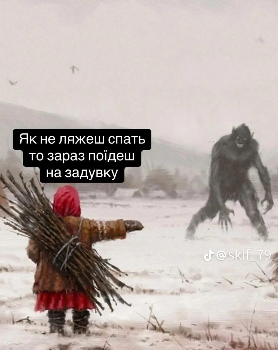 Cimmerian tweet media