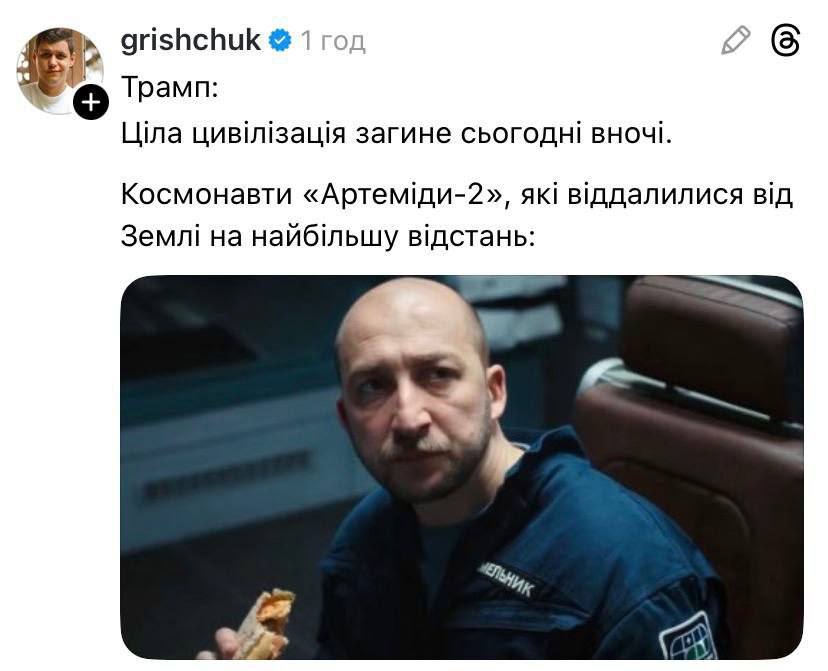 Ноєнко Ігор tweet media