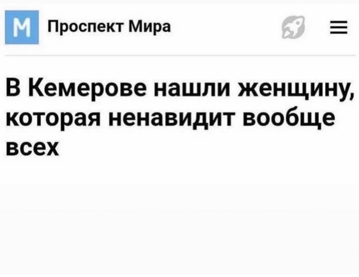 вил ка 🐈⬛ tweet media