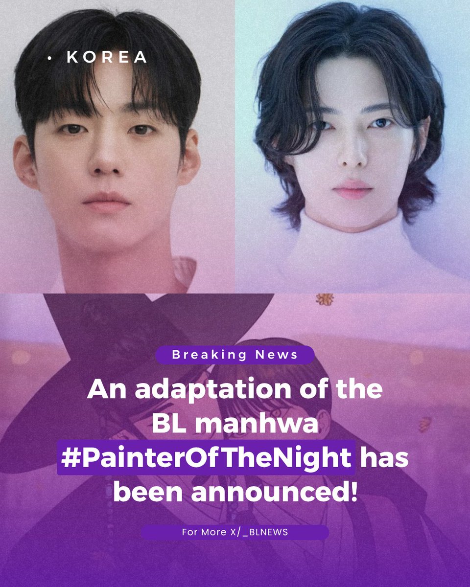 BL NEWS 💜 tweet media