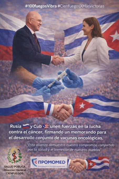 Rusia y Cuba firman un memorando para desarrollar juntas una innovadora vacuna contra el cáncer, uniendo la vanguardia rusa en inmunoterapia con la experiencia biotecnología cubana