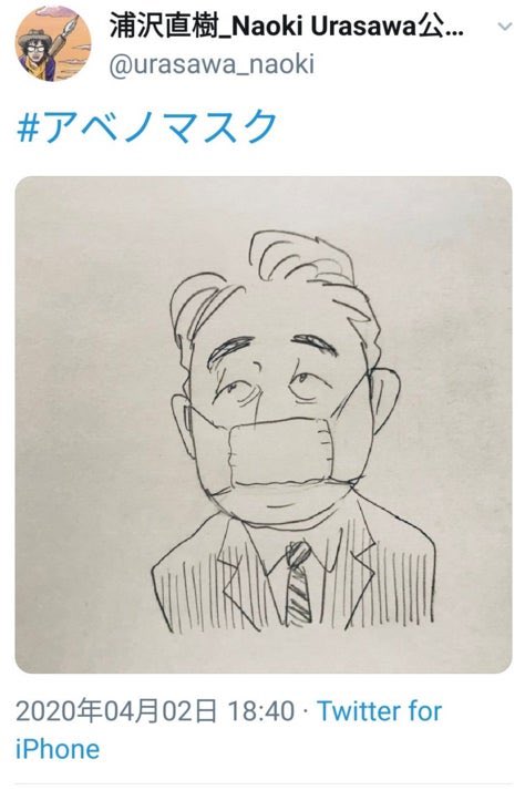 真GO！@公認会計士受験 tweet media