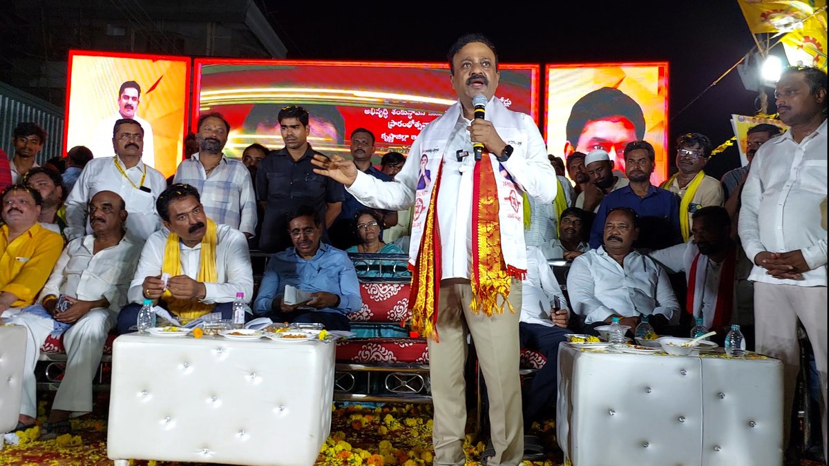 Vallabhaneni Balashowry tweet media