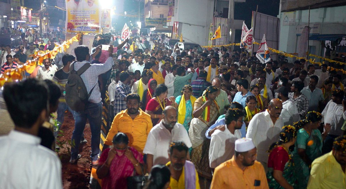 Vallabhaneni Balashowry tweet media