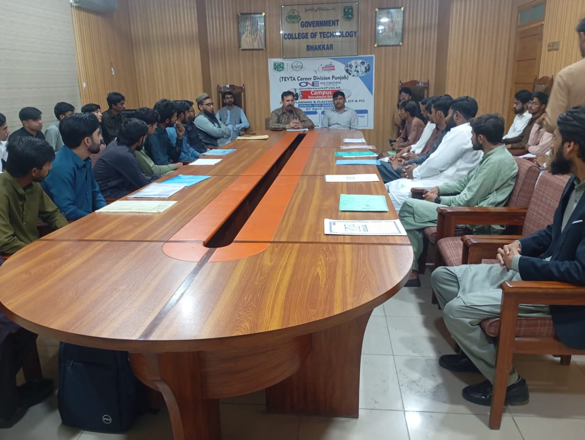 𝐑𝐞𝐜𝐫𝐮𝐢𝐭𝐦𝐞𝐧𝐭 𝐃𝐫𝐢𝐯𝐞 𝐛𝐲 𝐎𝐧𝐞 𝐍𝐞𝐭𝐰𝐨𝐫𝐤 𝐏𝐯𝐭. 𝐋𝐭𝐝.
<a href="/PTEVTACareers/">TEVTA Punjab Careers</a> Division Bhakkar Team successfully conducted recruitment drive in collaboration with <a href="/onenetworkpk/">One Network</a>  for the pass-out students of <a href="/gct_bhakkar/">GCT Bhakkar Official</a>. The interview panel not only assessed the