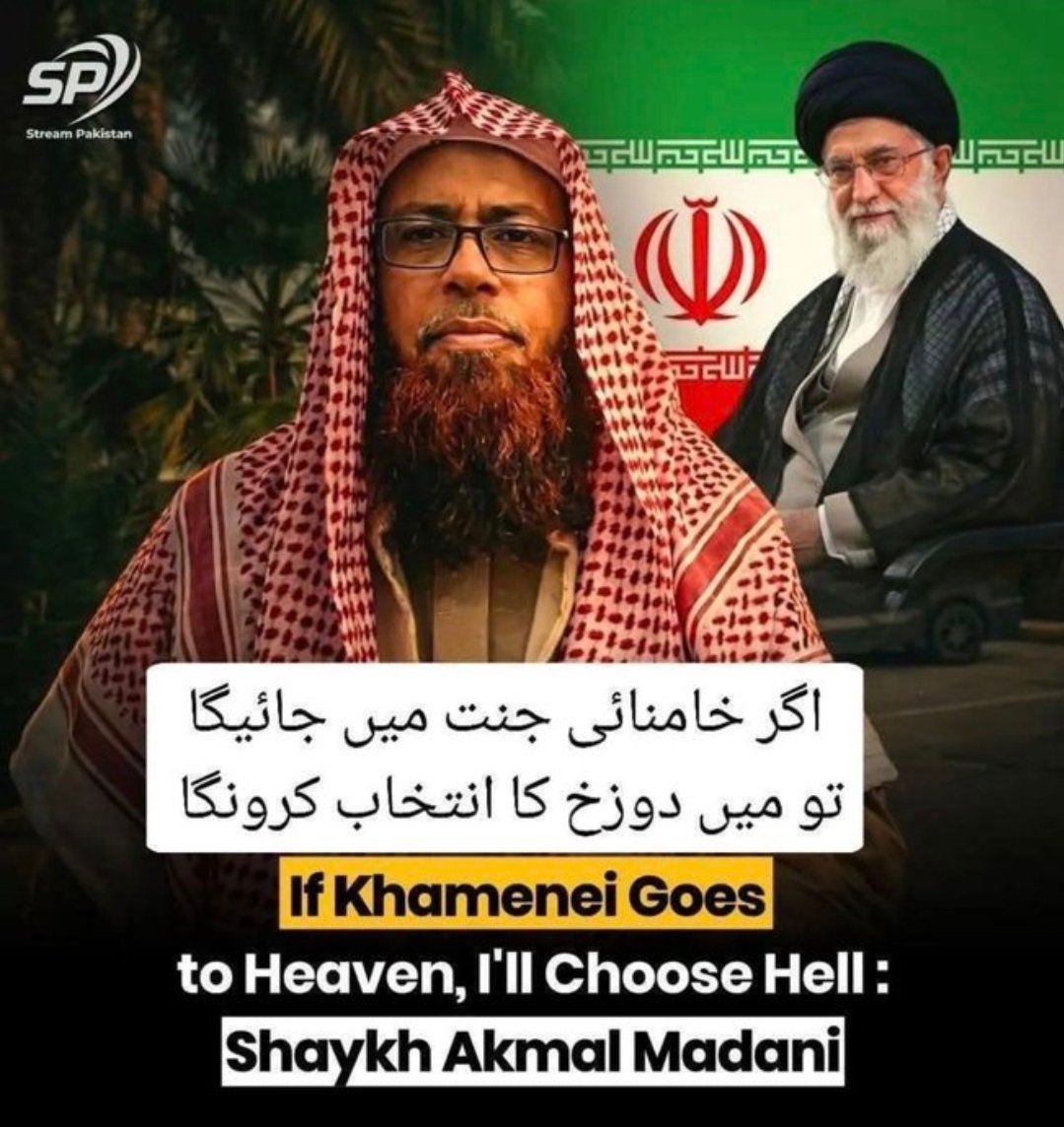 Tubaulain's tweet photo. پہلی فرصت میں دفع ہو جائیں 🥲 https://t.co/EWH11C0a1i