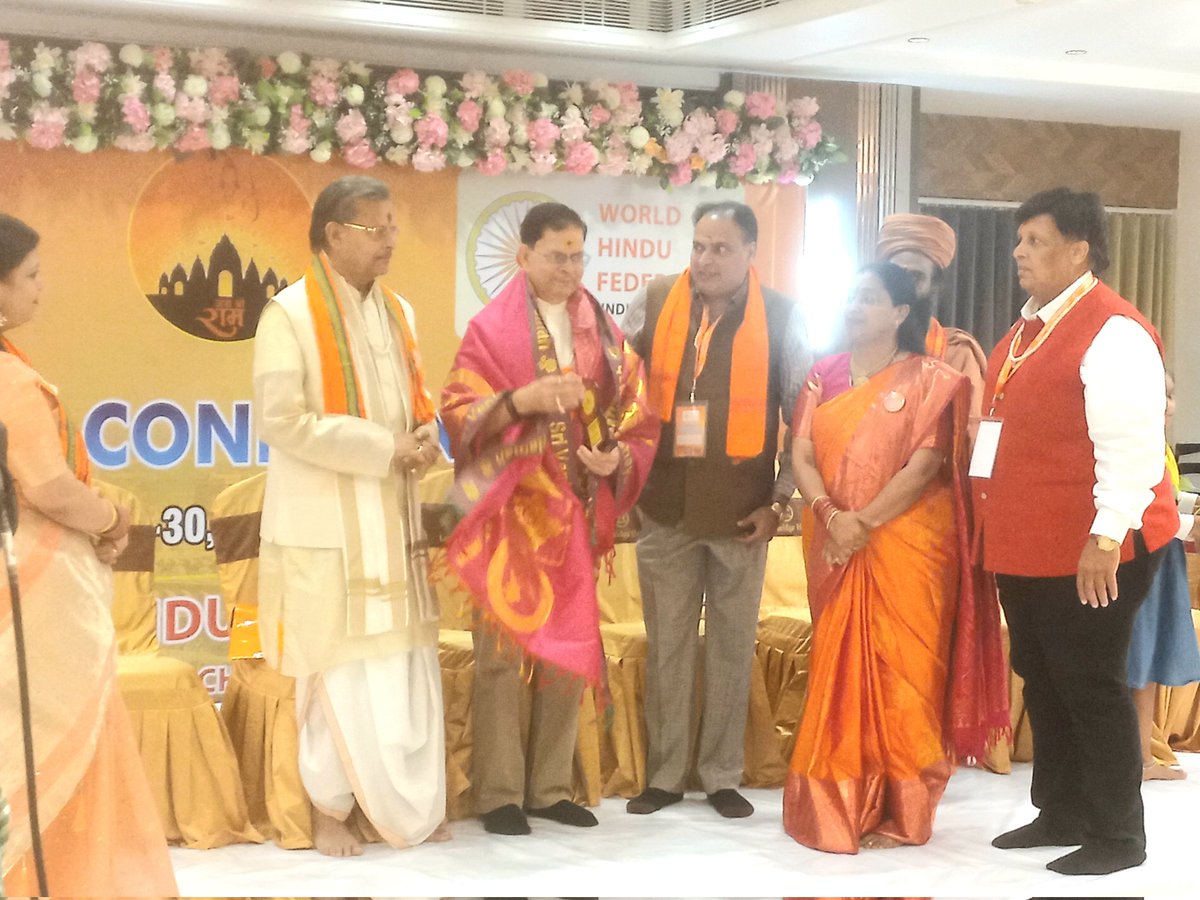 WHF_Global's tweet photo. WHF ( India Chapter ) National Conference,  Hyderabad 29th to 30th March, 2026

#Hinduism #Hindurva #Hindu #HinduUnity https://t.co/UmfSPws8Py