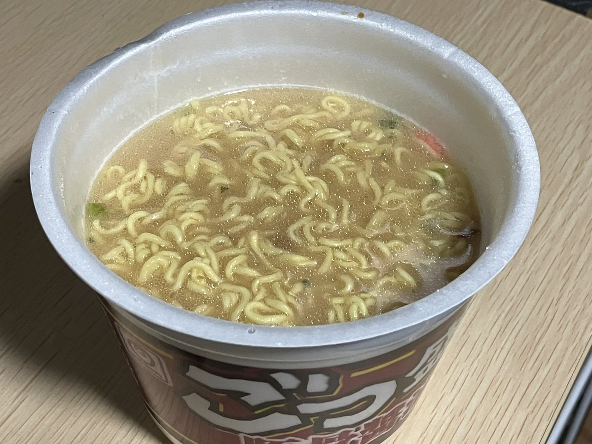 ソケ939 tweet media