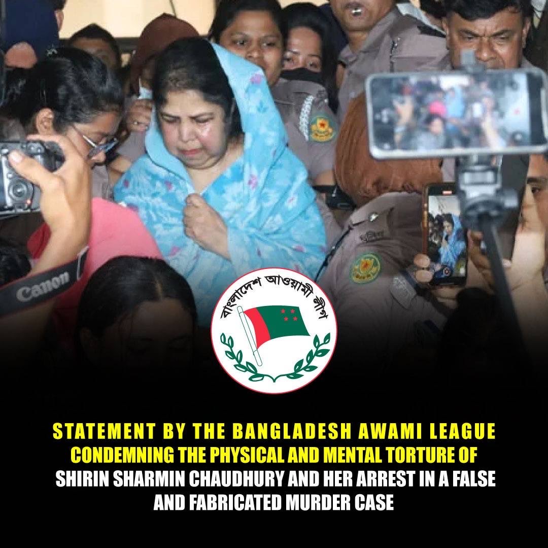 Bangladesh Awami League tweet media