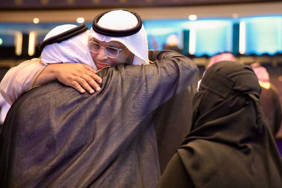 جامعة طيبة Taibah U tweet media
