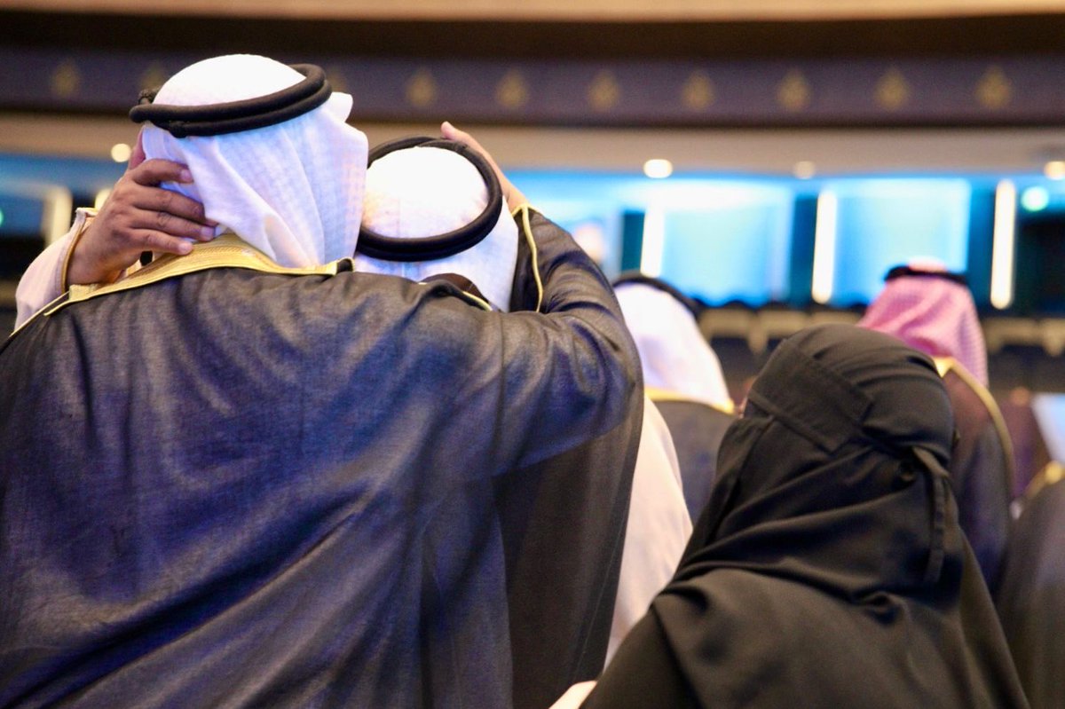 جامعة طيبة Taibah U tweet media