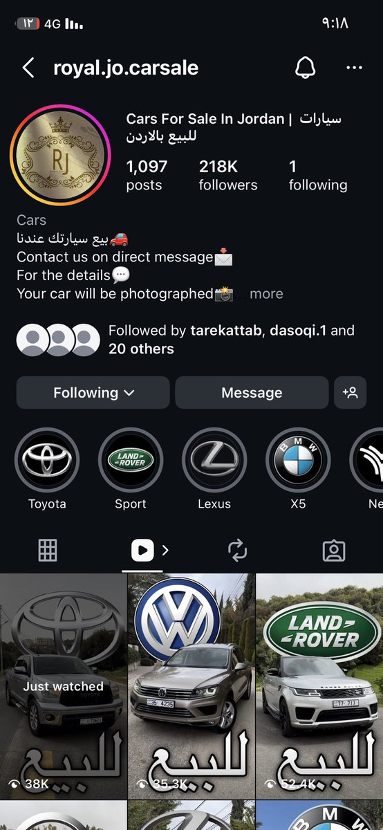 3mmar_sarhan's tweet photo. هاي الصفحة كل شباب الاردن بتابعوها بس ما حد معو حق عجل من السيارات الي فيها https://t.co/gSbTkzQJzX