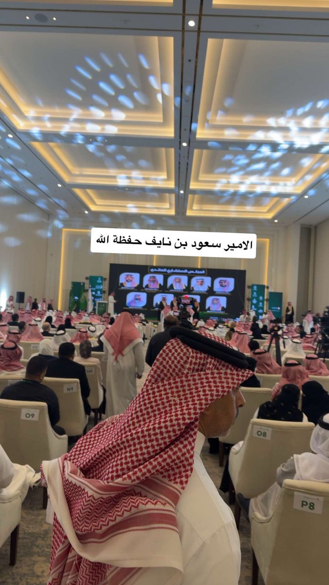 المستشار د. سامي الشوشان tweet media