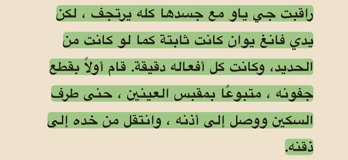 IIVIZI's tweet image. #RI