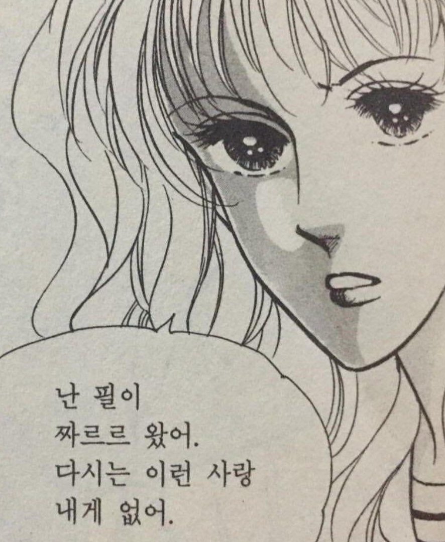 🥖🔞 tweet media