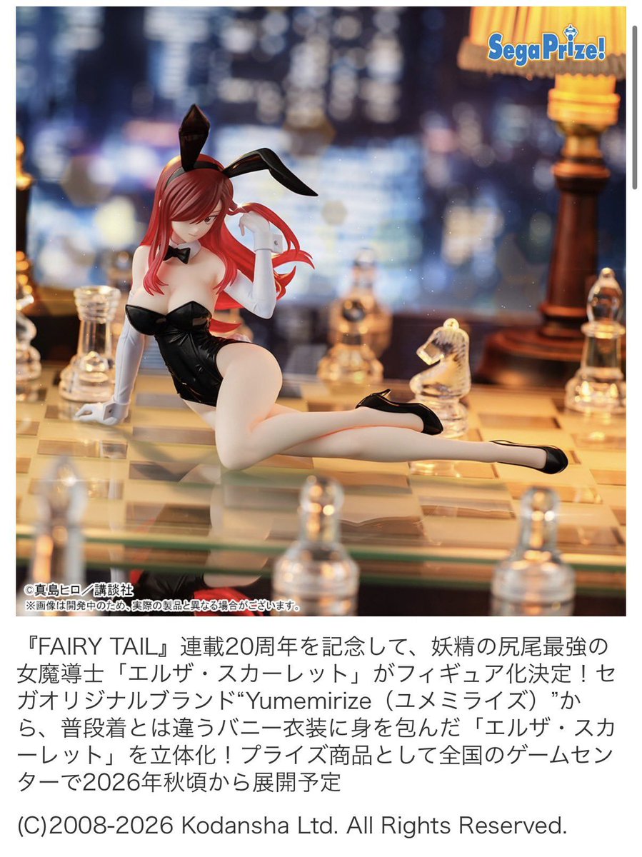 Sterling tweet media