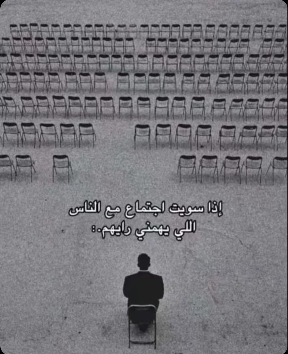 MR 🇸🇦 tweet media