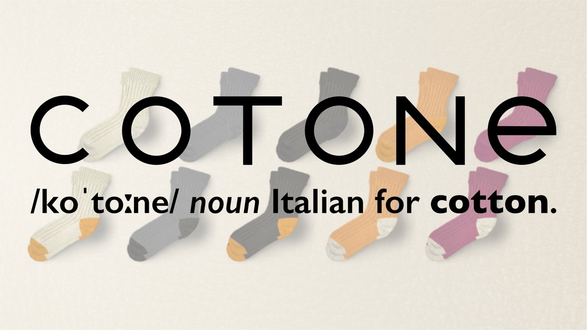 Cotone Sock Studio | Luxury Cotton Socks tweet media