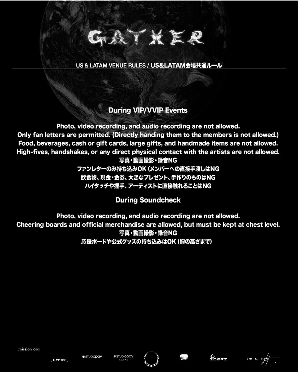 Studio PAV tweet media