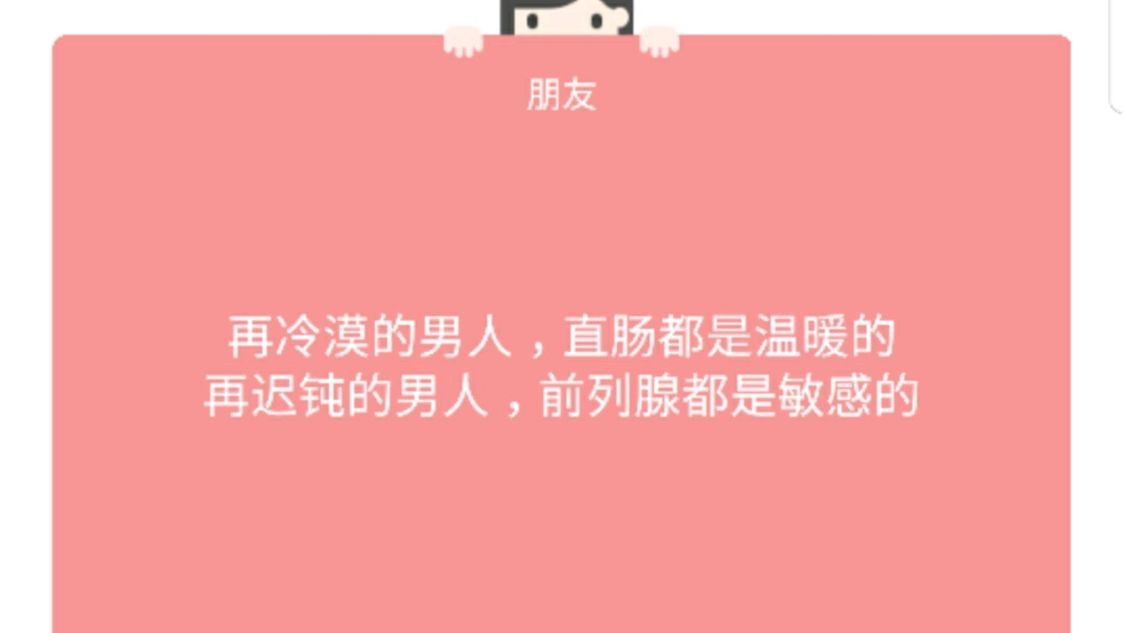 井子ちゃん tweet media