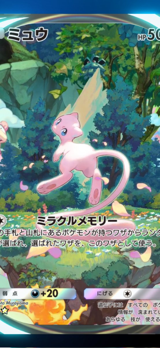 加賀ゑ tweet media