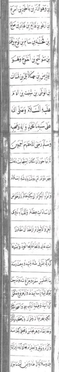 Aşık Hasan tweet media