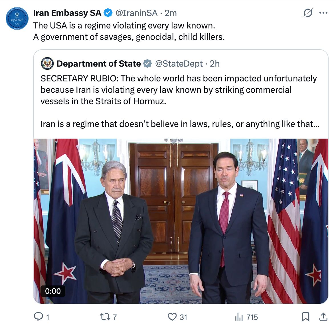 Mario Nawfal tweet media