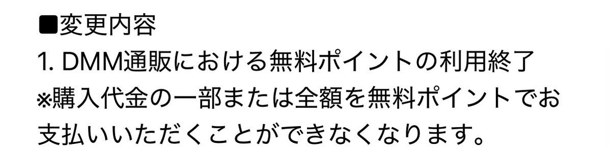 ろりこ tweet media