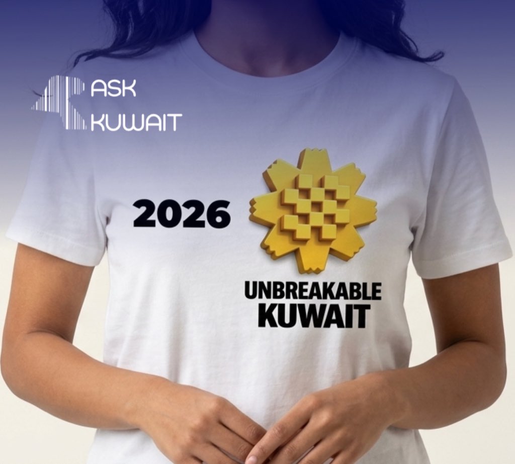 ASK KUWAIT tweet media