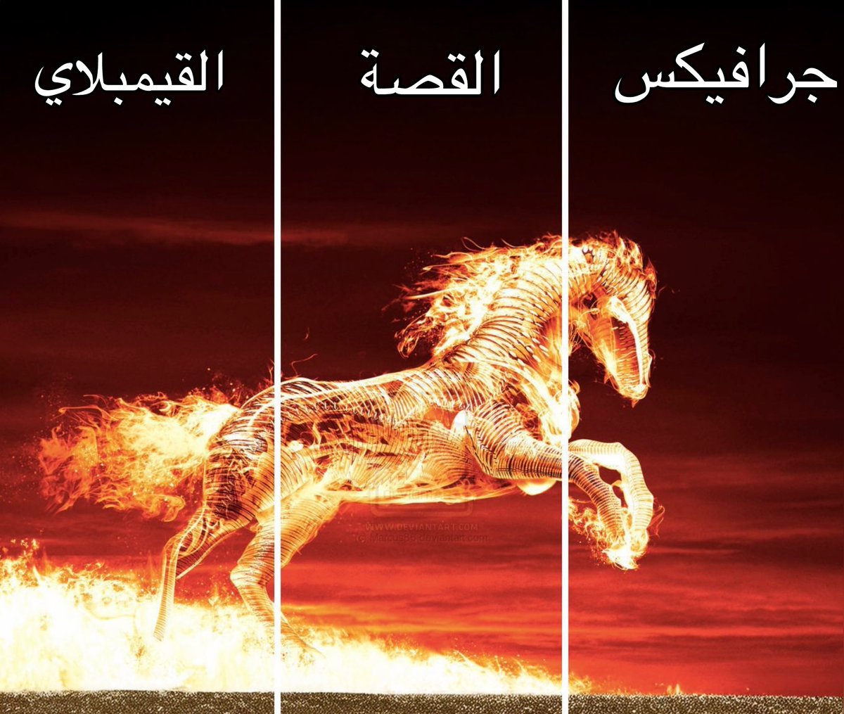 𝙼𝙾𝚁𝙸♔ tweet media