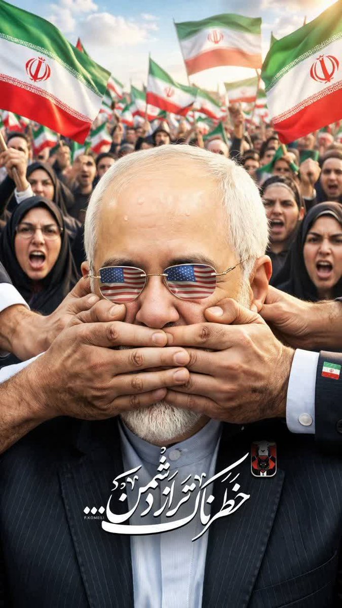 حسین tweet media