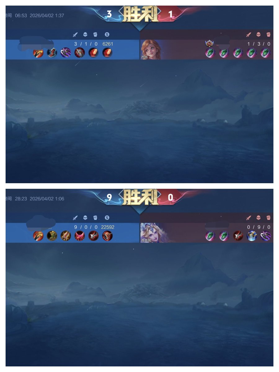 雨爹 tweet media