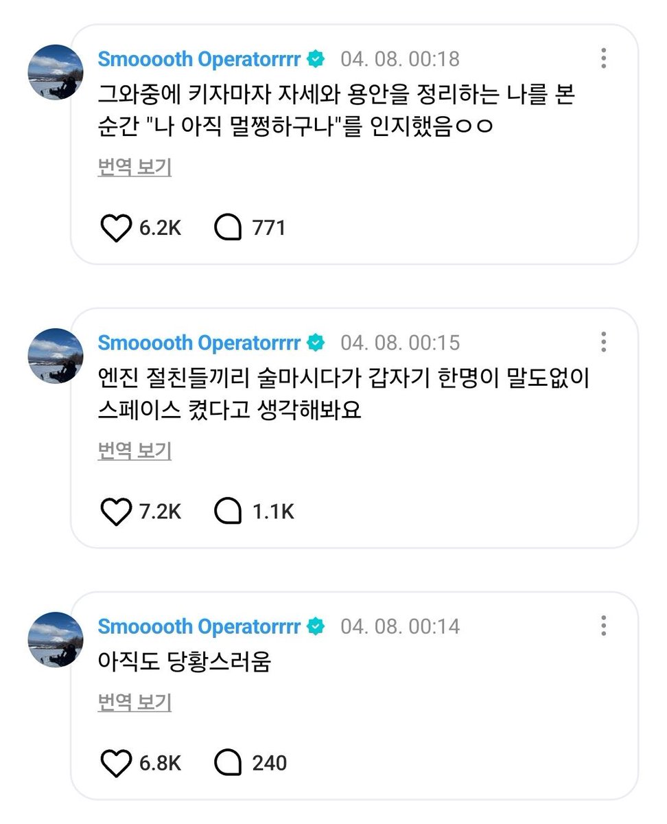 마다 tweet media