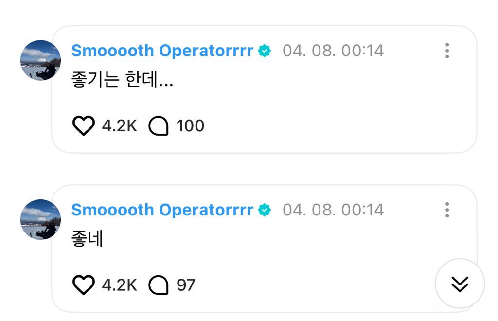 마다 tweet media
