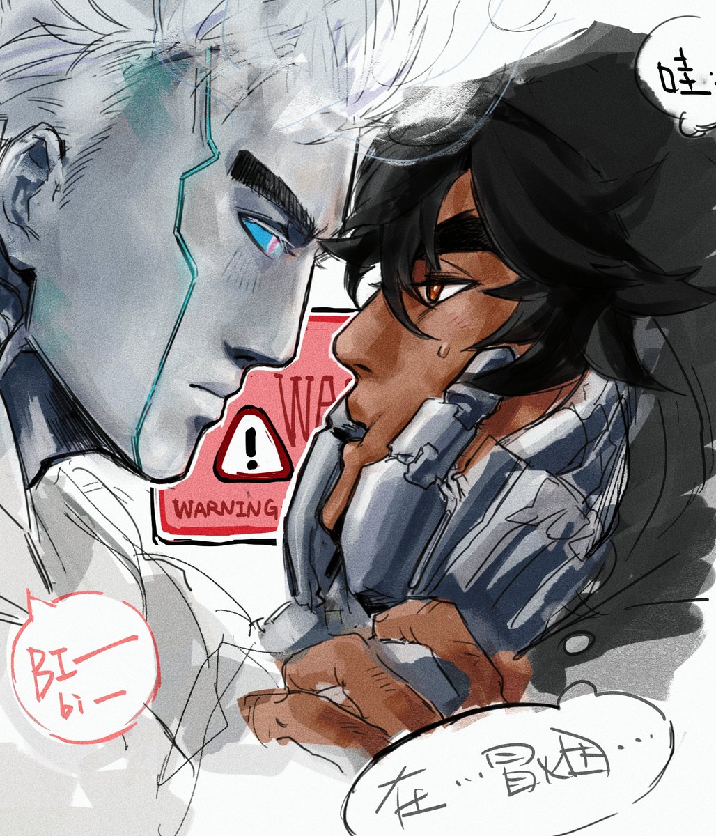 🦀🐥ITASS tweet media