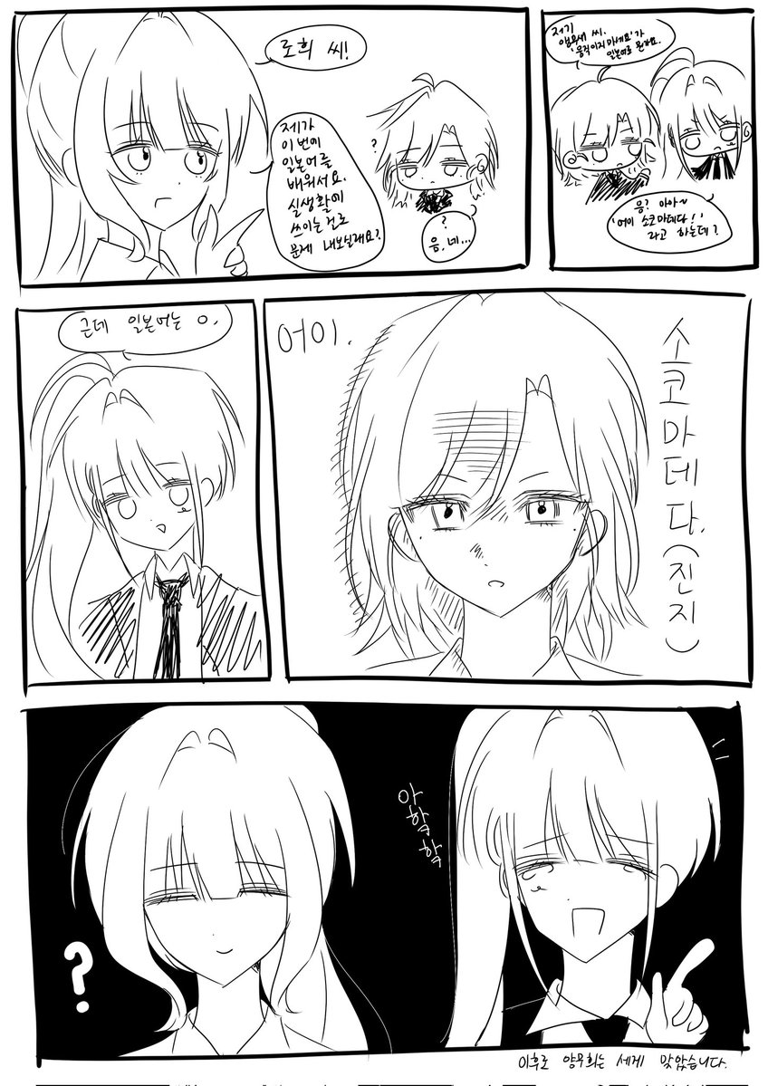 낭만낭화냥화 tweet media