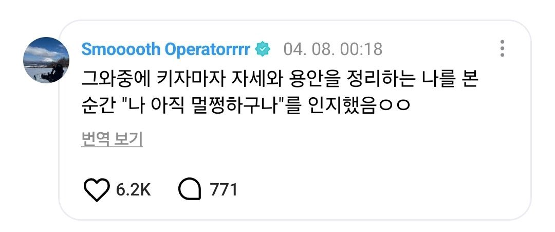 마다 tweet media