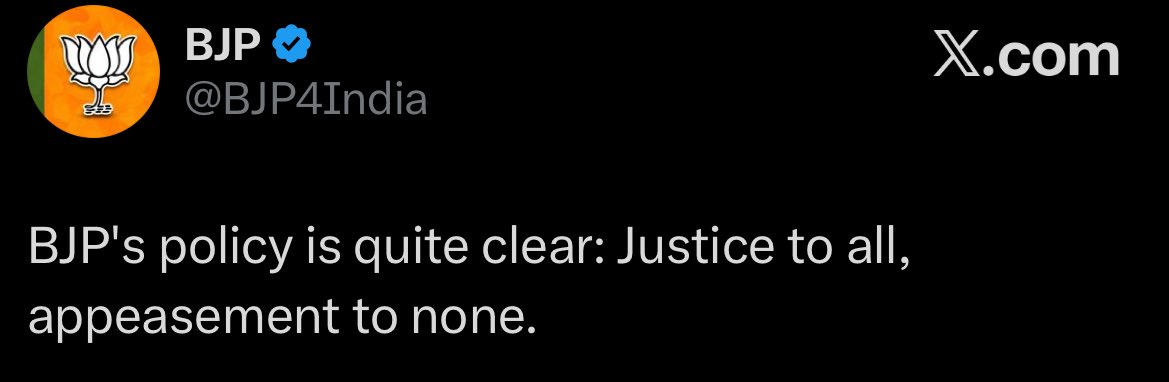 INDIAN MERIT tweet media