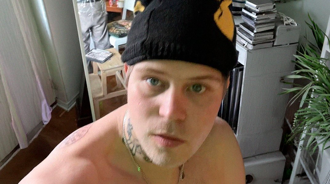 yungleanbrasil's tweet image. What is this genre of men called?