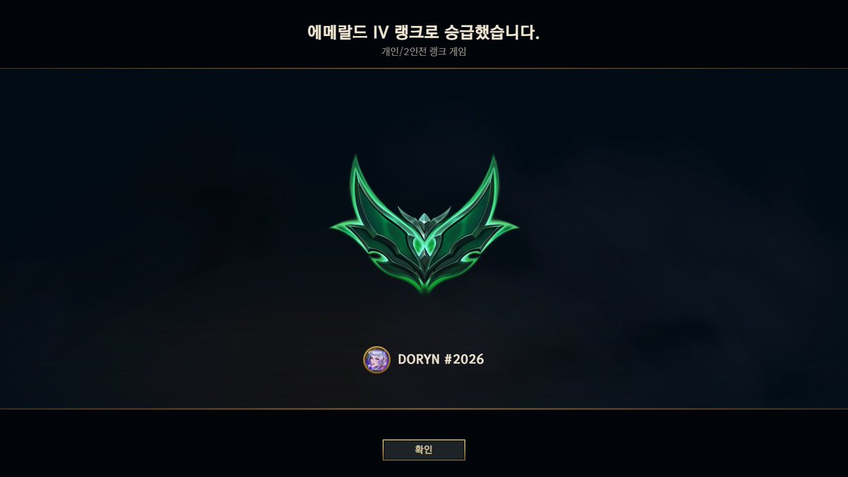 강도린 tweet media