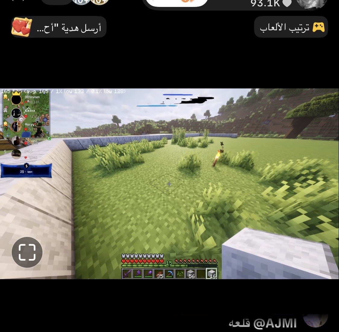 stoixg's tweet photo. العشوائية الي اتابعها https://t.co/0wVliT0E6g