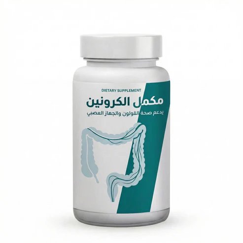 تمارين tweet media