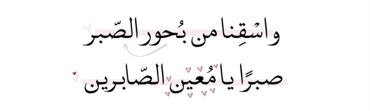 ᷂نجد tweet media