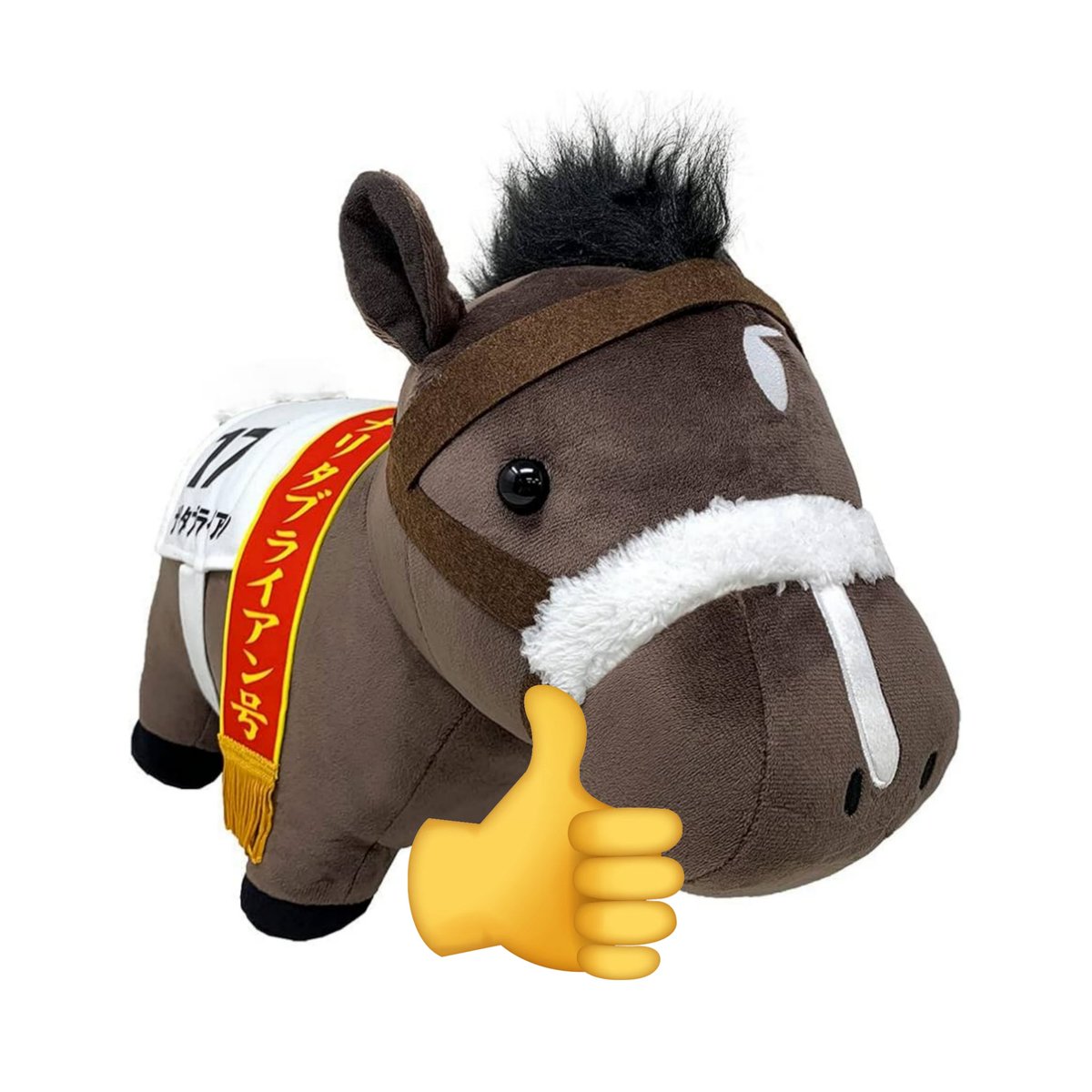 Narita Brian 🌱 tweet media