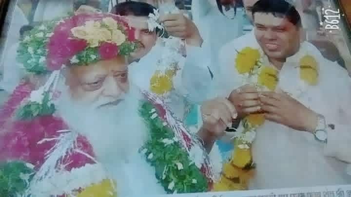 dr_ishwar97141's tweet image. पूज्य गुरुदेव संत श्री आशारामजी बापूजी के पवन अवतरण दिवस पर आप सभी को  कोटि शुभकामनाएं ।,,, पण्डित डॉ ईश्वर बोराना रतलाम हाई कोर्ट एडवोकेट,,(छोटे ठाकुर जी),,,

#mangalmaydigital #santshriasharamjibapu #avtarandiwas #saint #celebration